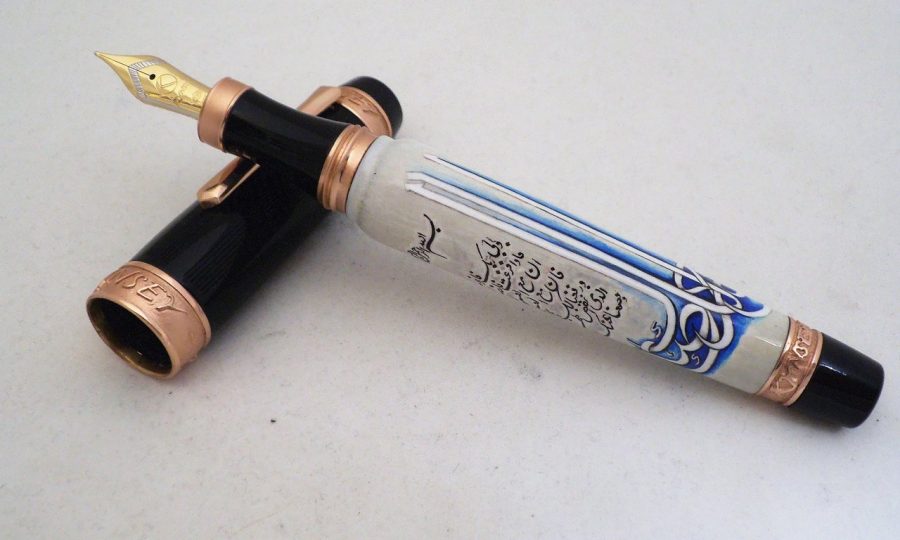 Estilográfica Kynsey - Modelo La Verdad.