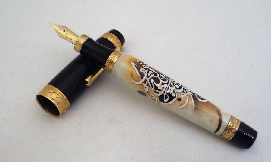 Estilográfica Kynsey - Modelo Paz.