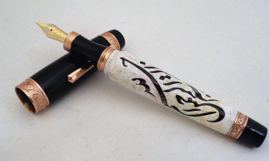 Estilográfica Kynsey - Modelo En El Nombre De Dios.