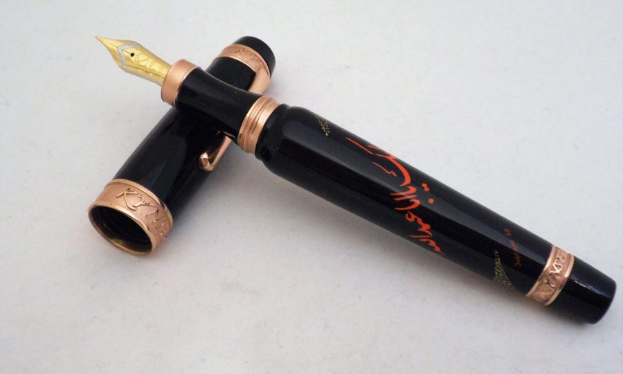 Estilográfica Kynsey - Modelo Te Deseo Paz.