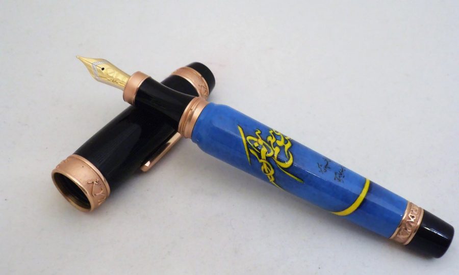 Estilográfica Kynsey - Modelo Disfrutar.