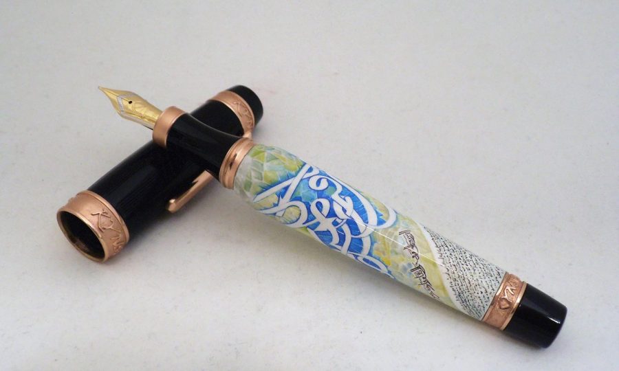 Estilográfica Kynsey - Colección Islam - Modelo Tuquesa