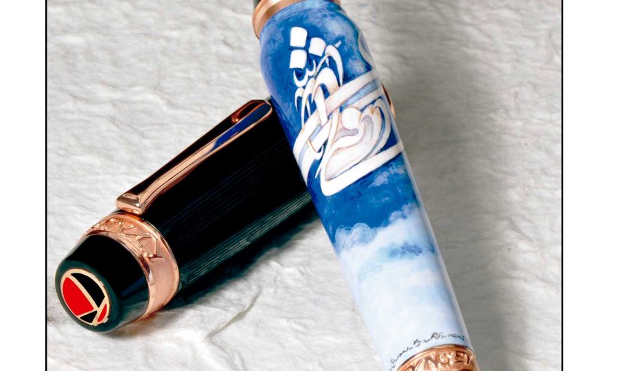 Estilográfica Kynsey  - Modelo El Joven Alí